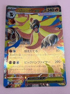 （分類：）位於 。 由 lorr.ylt.710.yuen 提交（商品編號 1451569762，圖片 1）。簡介： 。