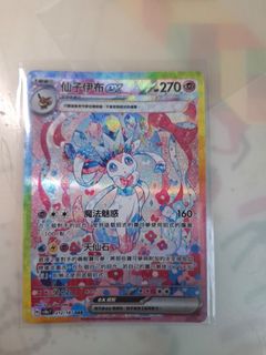 （分類：）位於 。 由 ryanhimstraz 提交（商品編號 1451612290，圖片 1）。簡介： 。