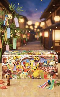 （分類：）位於 。 由 stevengor888 提交（商品編號 1451584229，圖片 1）。簡介： 。