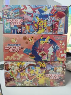 (Category: ) located in . Submitted by machine_empire (Listing ID 1451631724, Image 1). Description: .