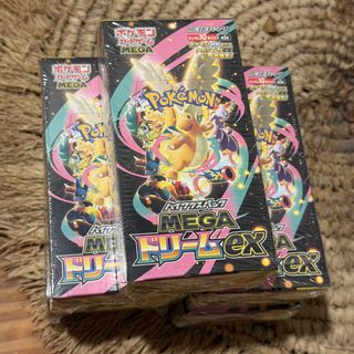 (Category: ) located in . Submitted by jp_hobbyshop (Listing ID 1451645289, Image 1). Description: .