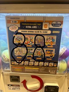 （分類：）位於 。 由 wk091 提交（商品編號 1451563726，圖片 1）。簡介： 。