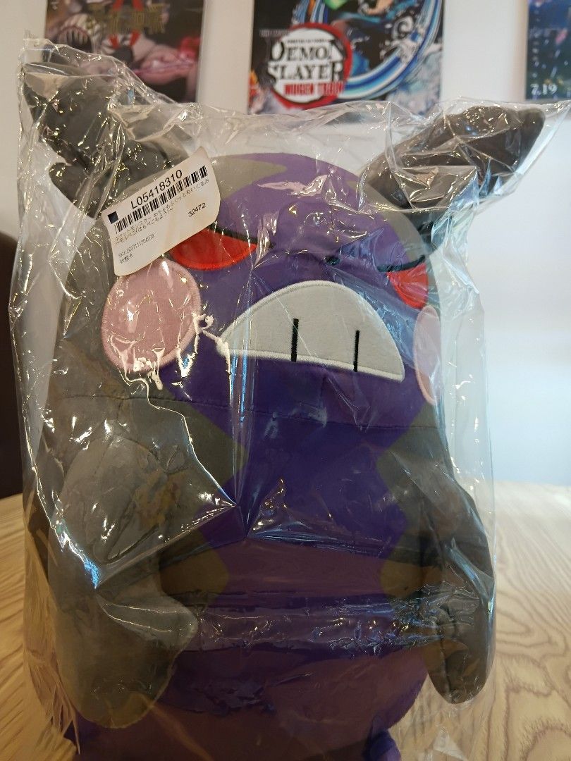 Pokemon Morpeko Hangry Mode Plush Toy (Category: Plushies & Soft Toys) located in Manila. Submitted by catsbill (Listing ID 1451580928, Image 1). Description: - Authentic Morpeko Hangry Mode plush toy - from Pokemon Center Japan - Brand new, still in original packaging - Ideal for Pokemon fans and collectors.