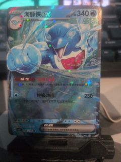 (Category: ) located in . Submitted by royal_kaiser (Listing ID 1451644450, Image 1). Description: .