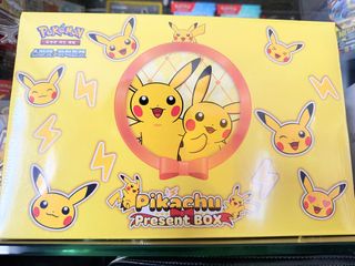 (Category: ) located in . Submitted by Rui18 (Listing ID 1451526863, Image 1). Description: .