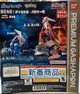（分類：）位於 。 由 m62985011 提交（商品編號 1451633052，圖片 1）。簡介： 。
