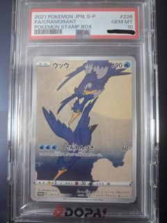 （分類：）位於 。 由 kkk908 提交（商品編號 1451629597，圖片 1）。簡介： 。