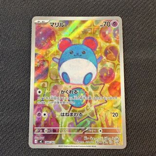 （分類：）位於 。 由 fancyboomshop 提交（商品編號 1451522034，圖片 1）。簡介： 。