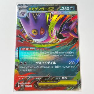 （分類：）位於 。 由 fancyboomshop 提交（商品編號 1451519562，圖片 1）。簡介： 。