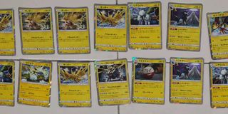 (Category: ) located in . Submitted by peach9012 (Listing ID 1451650491, Image 1). Description: .