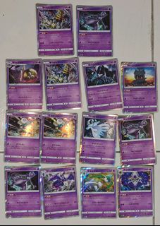 (Category: ) located in . Submitted by peach9012 (Listing ID 1451654135, Image 1). Description: .