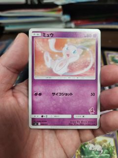（分類：）位於 。 由 bigwa_ivan 提交（商品編號 1451545166，圖片 1）。簡介： 。