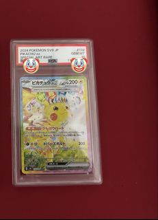 （分類：）位於 。 由 chiupui 提交（商品編號 1451528780，圖片 1）。簡介： 。