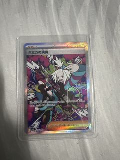 (Category: ) located in . Submitted by kelvin080300 (Listing ID 1451611120, Image 1). Description: .