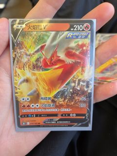 （分類：）位於 。 由 herrickip512 提交（商品編號 1451576071，圖片 1）。簡介： 。
