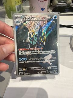 （分類：）位於 。 由 joelow852852 提交（商品編號 1451551095，圖片 1）。簡介： 。