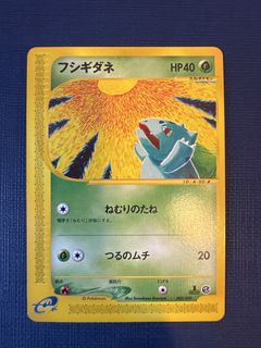 （分類：）位於 。 由 jerryp_440 提交（商品編號 1451623177，圖片 1）。簡介： 。