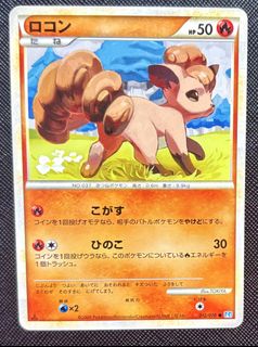 (Category: ) located in . Submitted by pikachu176 (Listing ID 1451644287, Image 1). Description: .