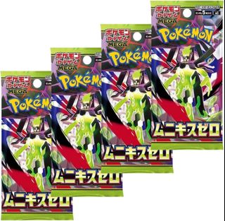 (Category: ) located in . Submitted by by_249 (Listing ID 1451629117, Image 1). Description: .