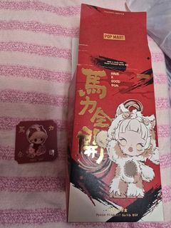 （分類：）位於 。 由 HASON987 提交（商品編號 1451648564，圖片 1）。簡介： 。