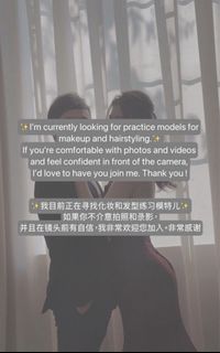 (Category: ) located in . Submitted by chiachiachang_makeup_sg (Listing ID 1451558498, Image 1). Description: .