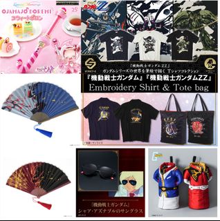 （分類：）位於 。 由 drastep 提交（商品編號 1451663487，圖片 1）。簡介： 。