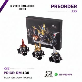 (Category: ) located in . Submitted by aimoontoys (Listing ID 1451576521, Image 1). Description: .