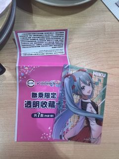 （分類：）位於 。 由 johnny_hk3872 提交（商品編號 1451650726，圖片 1）。簡介： 。