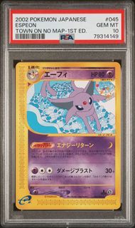 （分類：）位於 。 由 turtlet_hk 提交（商品編號 1451535711，圖片 1）。簡介： 。