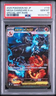 （分類：）位於 。 由 turtlet_hk 提交（商品編號 1451534526，圖片 1）。簡介： 。