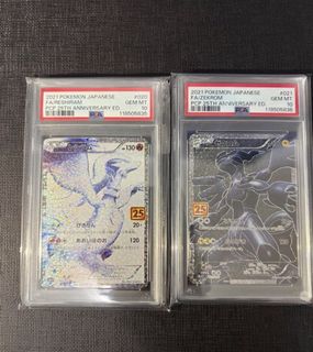 （分類：）位於 。 由 rondo_0222 提交（商品編號 1451678124，圖片 1）。簡介： 。