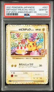 （分類：）位於 。 由 turtlet_hk 提交（商品編號 1451534808，圖片 1）。簡介： 。