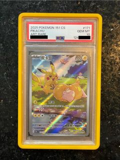 (Category: ) located in . Submitted by rielrielriel (Listing ID 1451551745, Image 1). Description: .