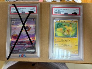 （分類：）位於 。 由 trendygifthk 提交（商品編號 1446246878，圖片 1）。簡介： 。