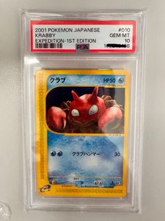 （分類：）位於 。 由 yy808 提交（商品編號 1451679390，圖片 1）。簡介： 。