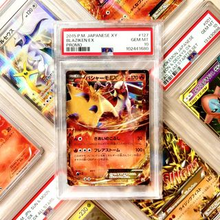 (Category: ) located in . Submitted by paperdust (Listing ID 1445550387, Image 1). Description: .