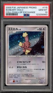 (Category: ) located in . Submitted by floatyy (Listing ID 1451551537, Image 1). Description: .