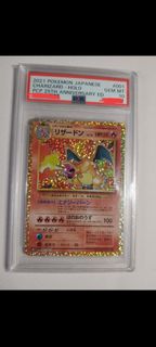 (Category: ) located in . Submitted by foon09 (Listing ID 1451631206, Image 1). Description: .