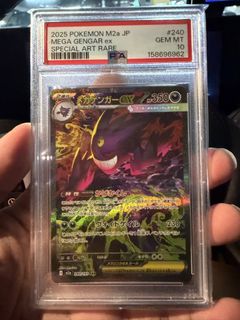 (Category: ) located in . Submitted by honestkid (Listing ID 1451689093, Image 1). Description: .