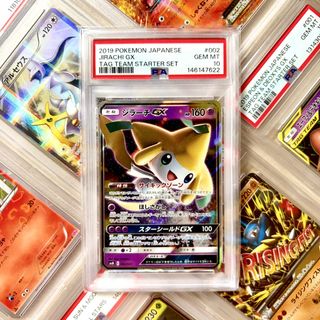 (Category: ) located in . Submitted by paperdust (Listing ID 1445482078, Image 1). Description: .