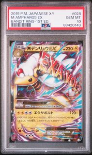 (Category: ) located in . Submitted by bearserk (Listing ID 1451688681, Image 1). Description: .