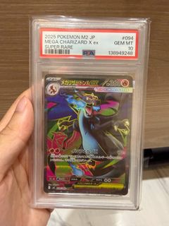 (Category: ) located in . Submitted by kazukitcg (Listing ID 1451683347, Image 1). Description: .