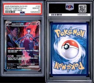 (Category: ) located in . Submitted by muzzace61186 (Listing ID 1451593813, Image 1). Description: .