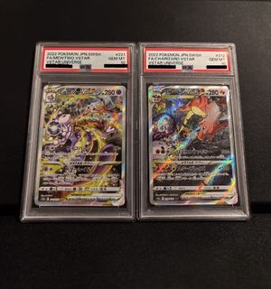 (Category: ) located in . Submitted by Silent.07 (Listing ID 1451673232, Image 1). Description: .