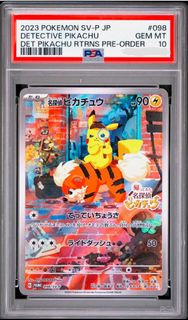 (Category: ) located in . Submitted by FootLettuc3 (Listing ID 1451554310, Image 1). Description: .