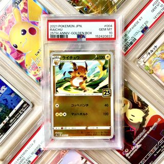 (Category: ) located in . Submitted by paperdust (Listing ID 1445270360, Image 1). Description: .