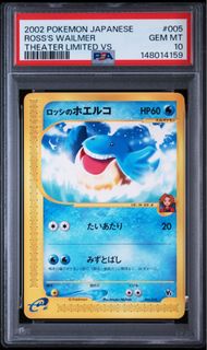 (Category: ) located in . Submitted by floatyy (Listing ID 1451568321, Image 1). Description: .