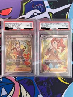 （分類：）位於 。 由 ec_casual 提交（商品編號 1450595196，圖片 1）。簡介： 。