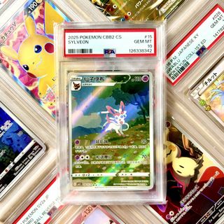 (Category: ) located in . Submitted by paperdust (Listing ID 1445346695, Image 1). Description: .
