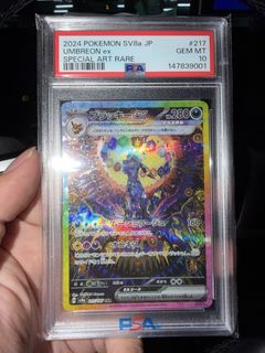(Category: ) located in . Submitted by honestkid (Listing ID 1451689108, Image 1). Description: .